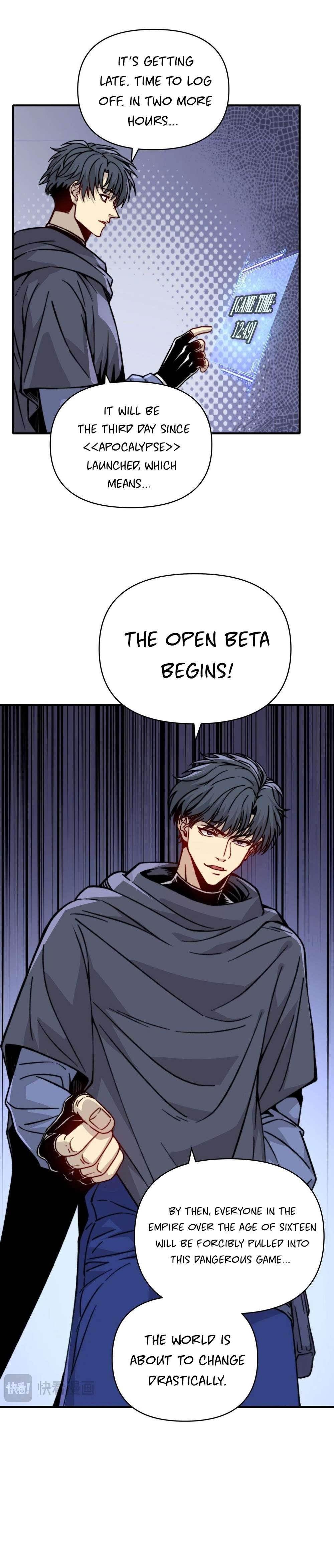 Starting as the God of Wealth, Taming Billions of Divine Pets! Chapter 10 - Page 6