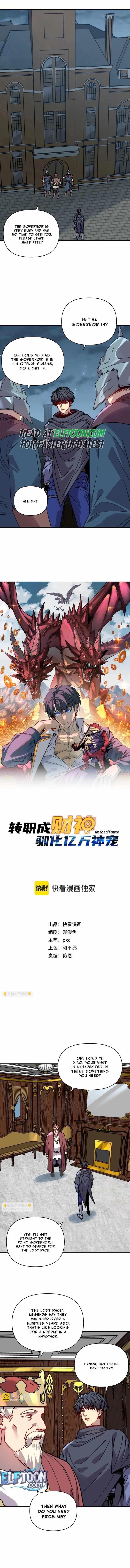 Starting as the God of Wealth, Taming Billions of Divine Pets! Chapter 24 - Page 1