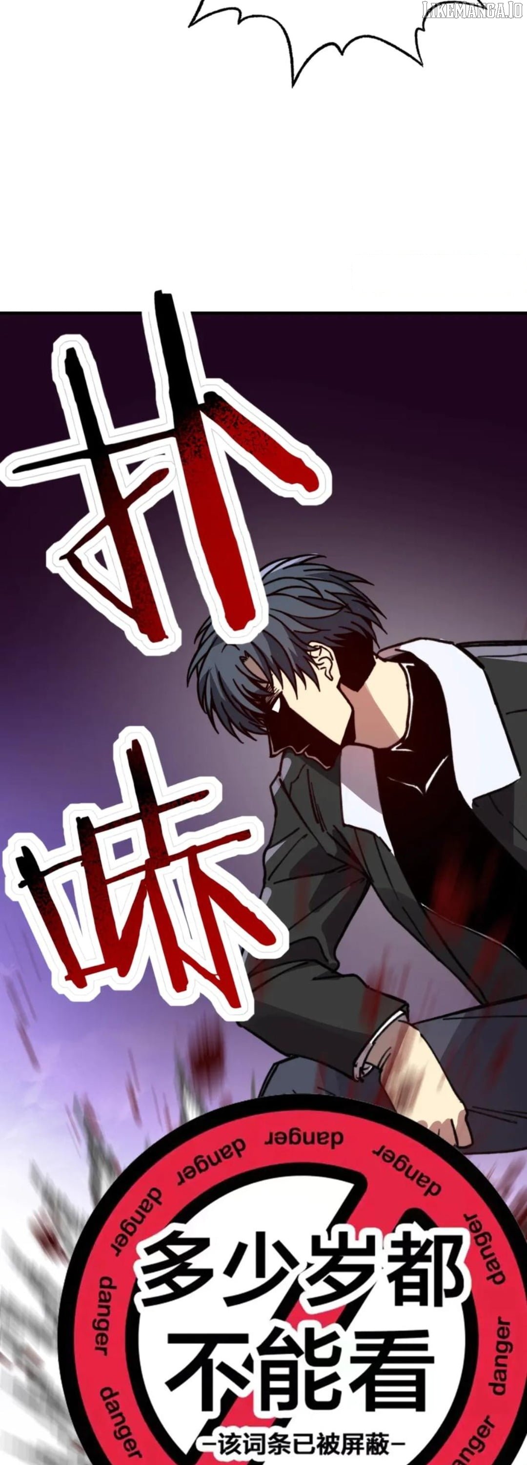 Starting as the God of Wealth, Taming Billions of Divine Pets! Chapter 34 - Page 9