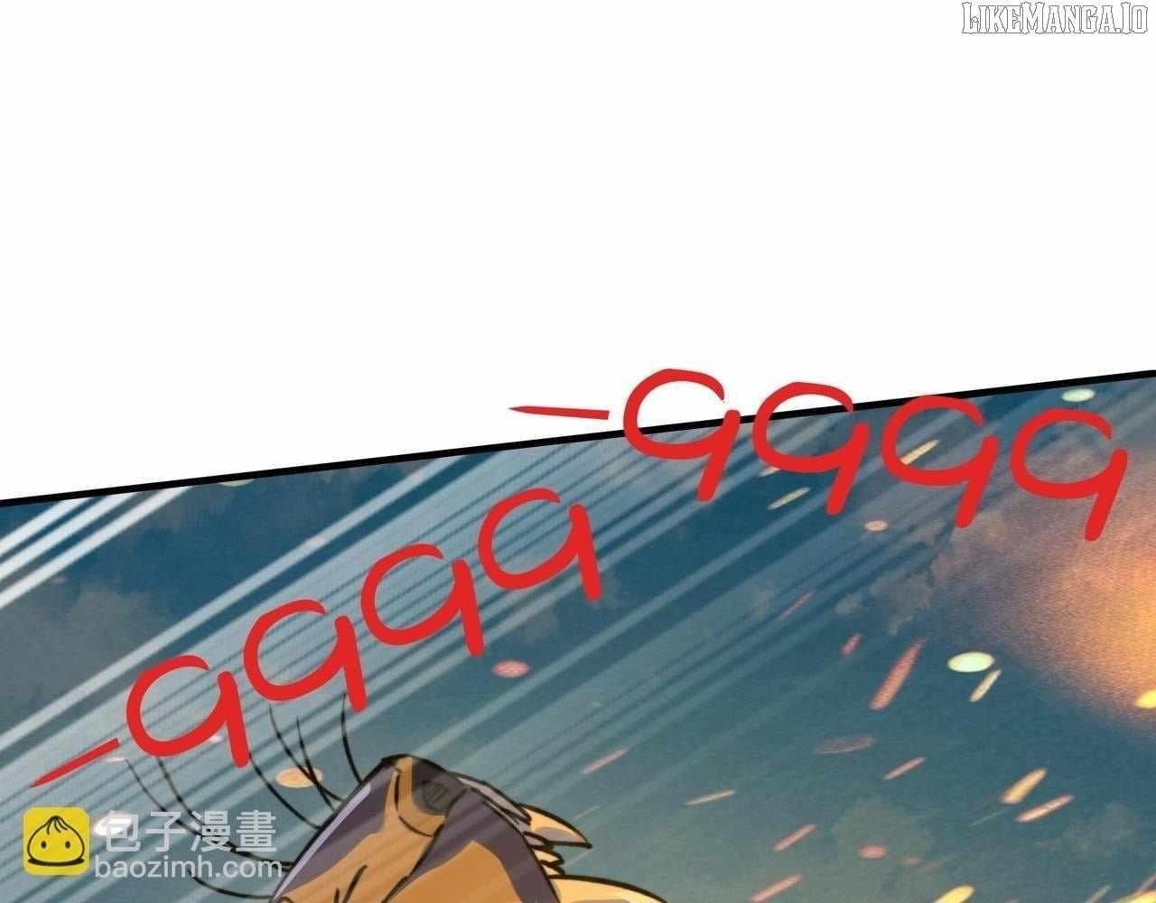 Starting as the God of Wealth, Taming Billions of Divine Pets! Chapter 44 - Page 101