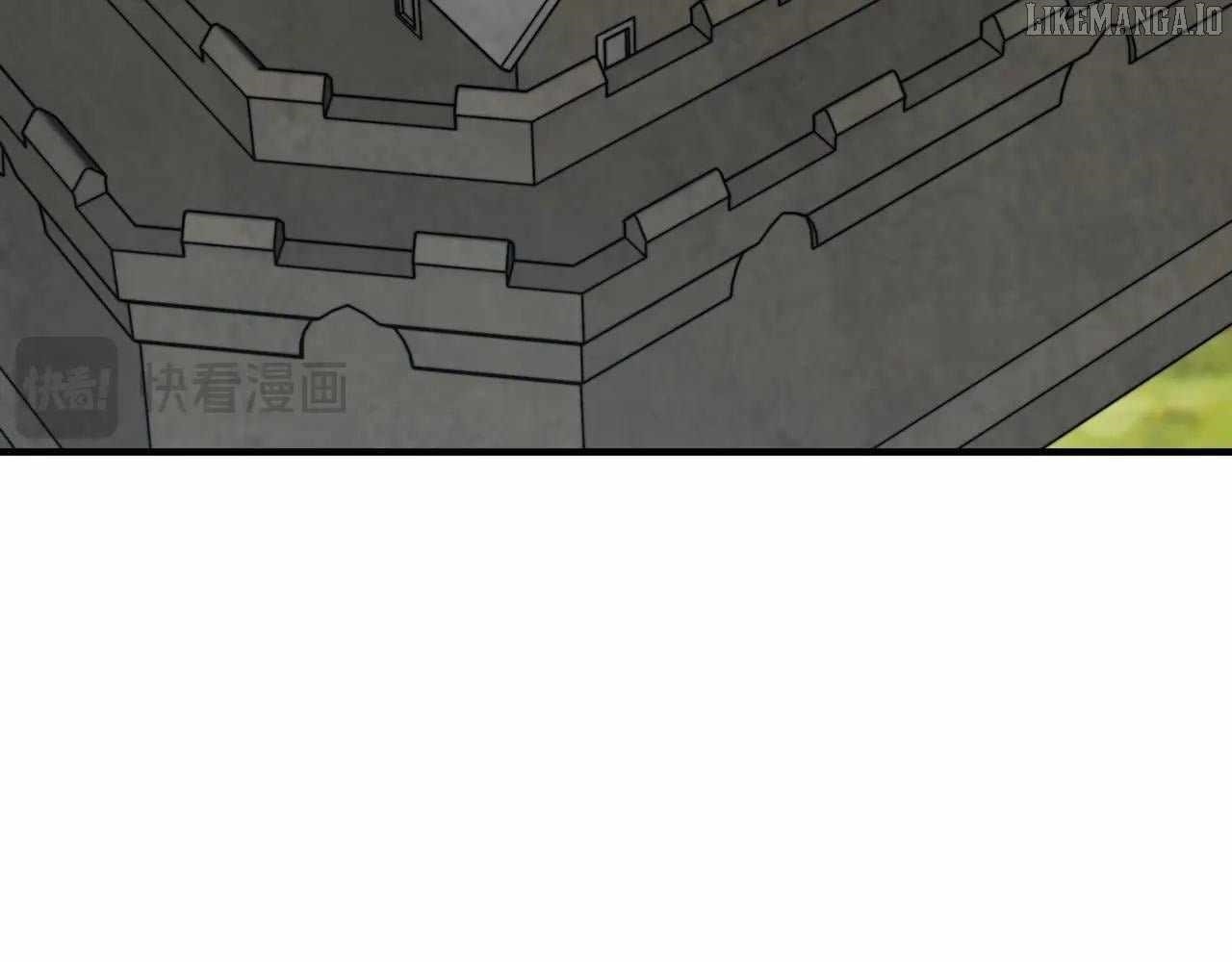 Starting as the God of Wealth, Taming Billions of Divine Pets! Chapter 44 - Page 3