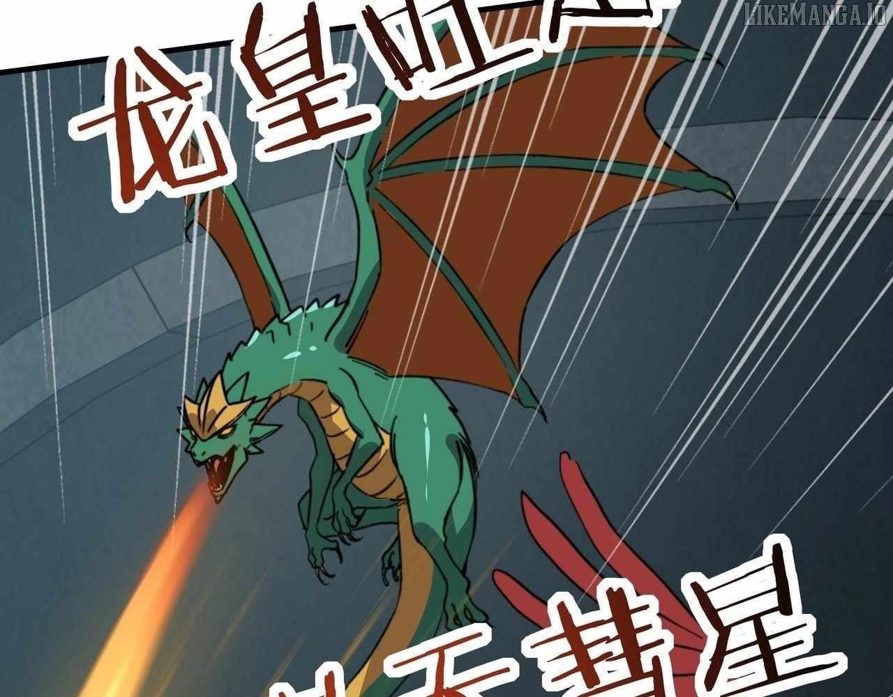 Starting as the God of Wealth, Taming Billions of Divine Pets! Chapter 45 - Page 74