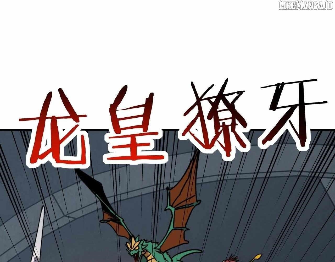 Starting as the God of Wealth, Taming Billions of Divine Pets! Chapter 45 - Page 99