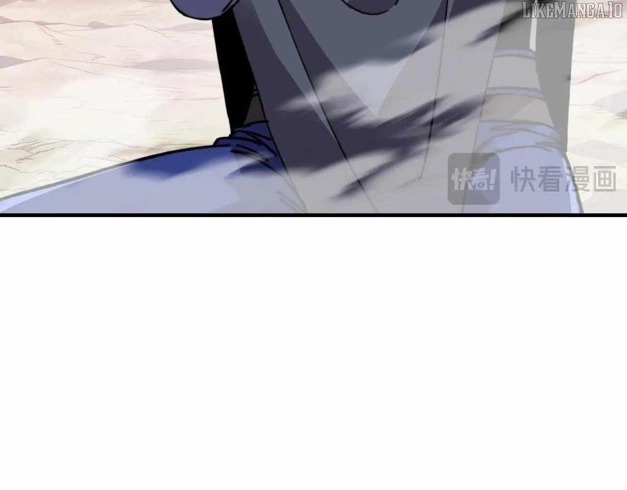 Starting as the God of Wealth, Taming Billions of Divine Pets! Chapter 46 - Page 48