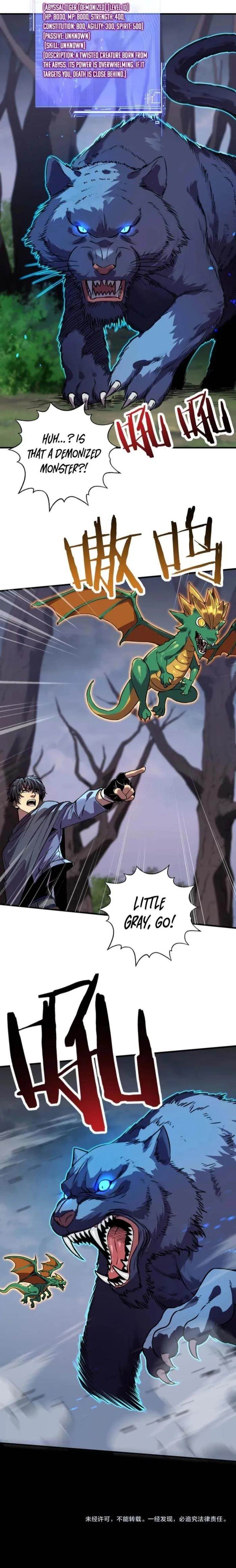 Starting as the God of Wealth, Taming Billions of Divine Pets! Chapter 5 - Page 8