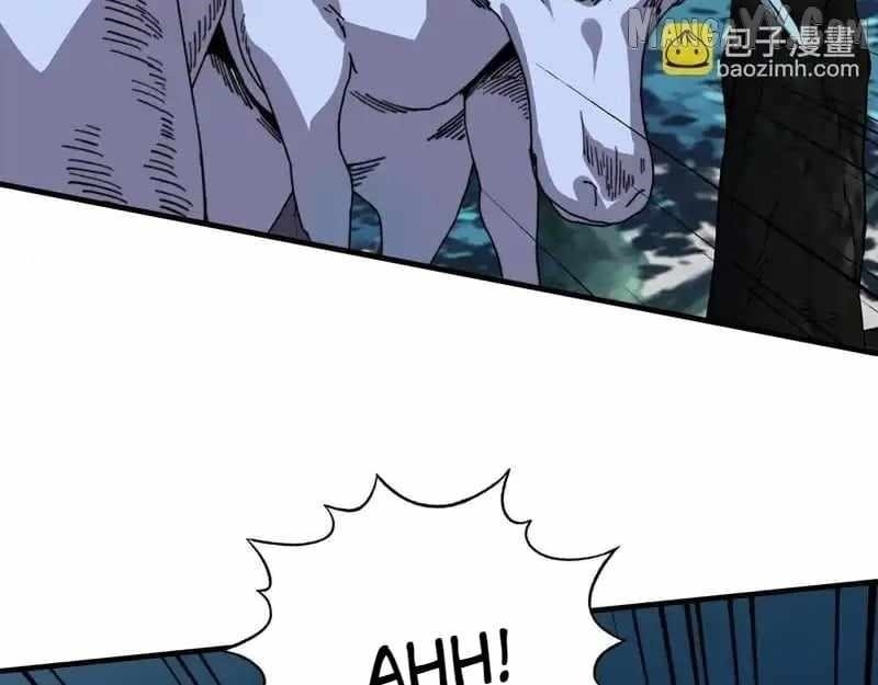 Starting as the God of Wealth, Taming Billions of Divine Pets! Chapter 50 - Page 79