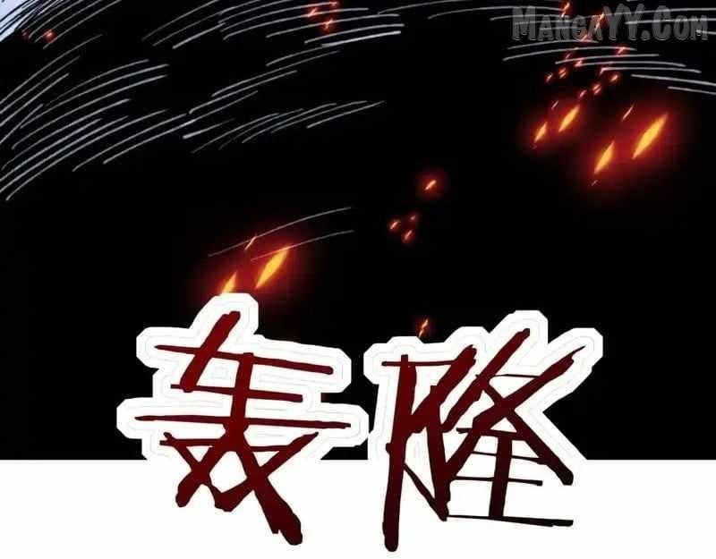 Starting as the God of Wealth, Taming Billions of Divine Pets! Chapter 51 - Page 8