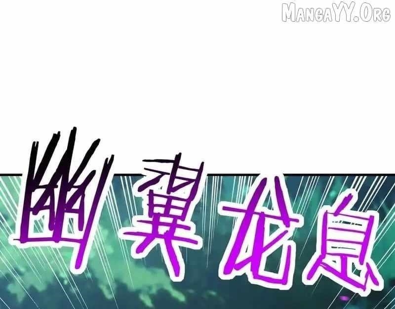 Starting as the God of Wealth, Taming Billions of Divine Pets! Chapter 52 - Page 23