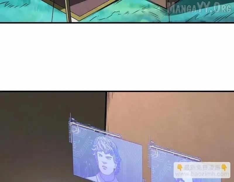 Starting as the God of Wealth, Taming Billions of Divine Pets! Chapter 53 - Page 85