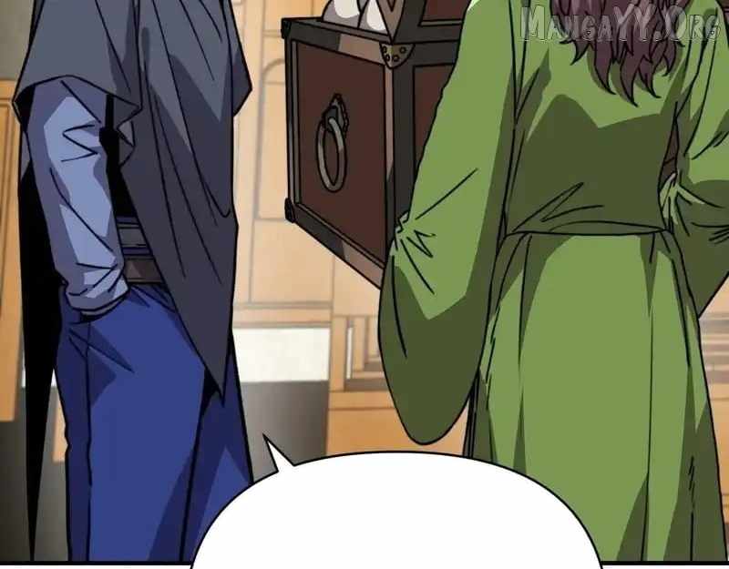 Starting as the God of Wealth, Taming Billions of Divine Pets! Chapter 57 - Page 22