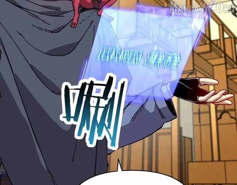 Starting as the God of Wealth, Taming Billions of Divine Pets! Chapter 57 - Page 5