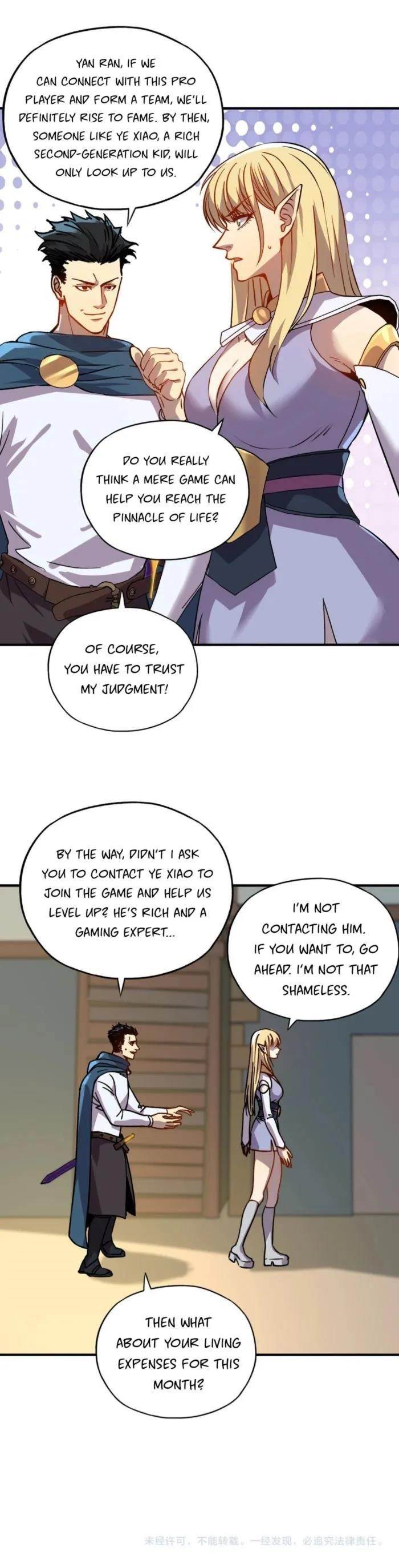 Starting as the God of Wealth, Taming Billions of Divine Pets! Chapter 6 - Page 12