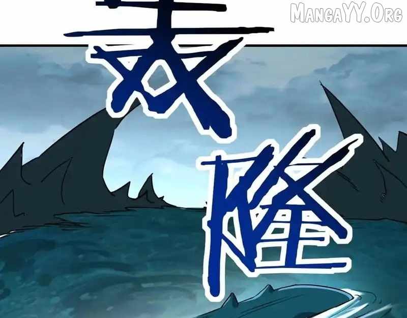 Starting as the God of Wealth, Taming Billions of Divine Pets! Chapter 60 - Page 78