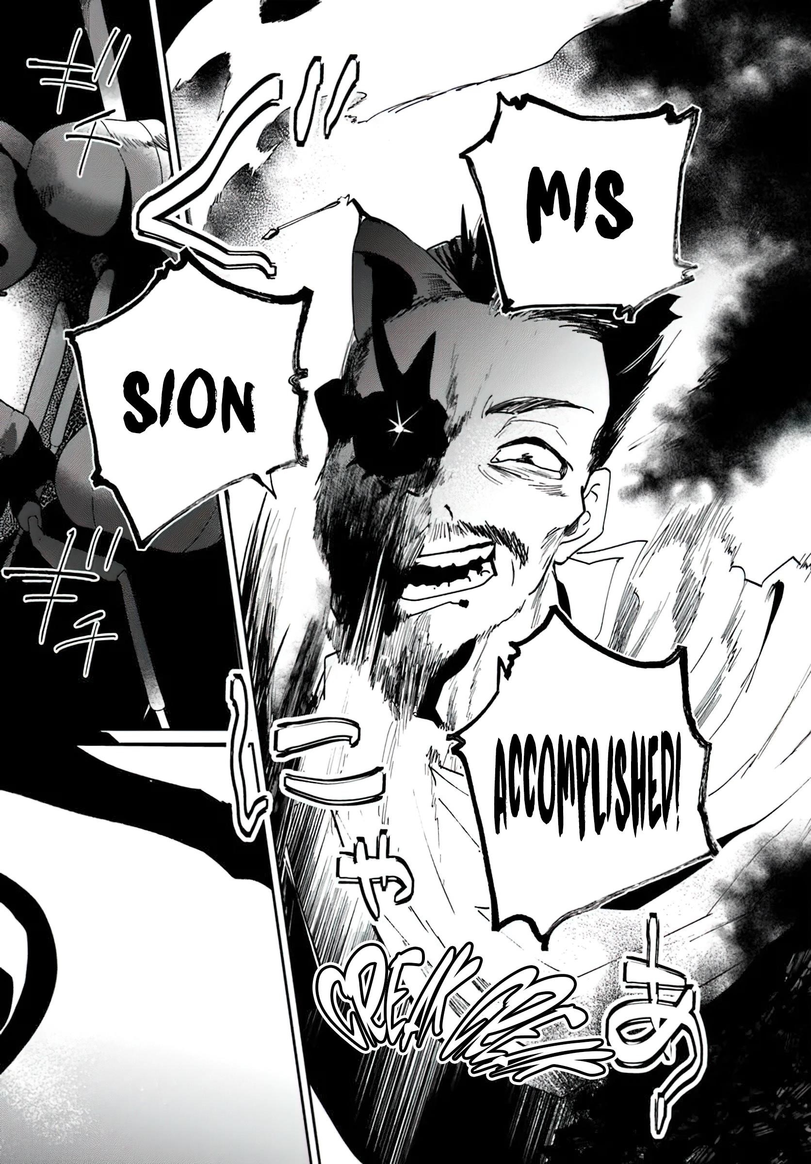 The Return of the Corpse King Chapter 5.1 - Page 8