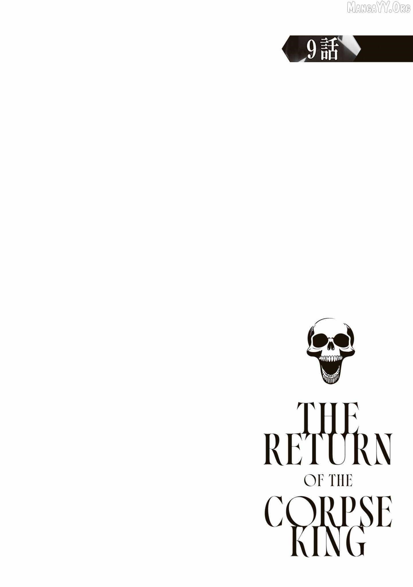The Return of the Corpse King Chapter 9 - Page 1