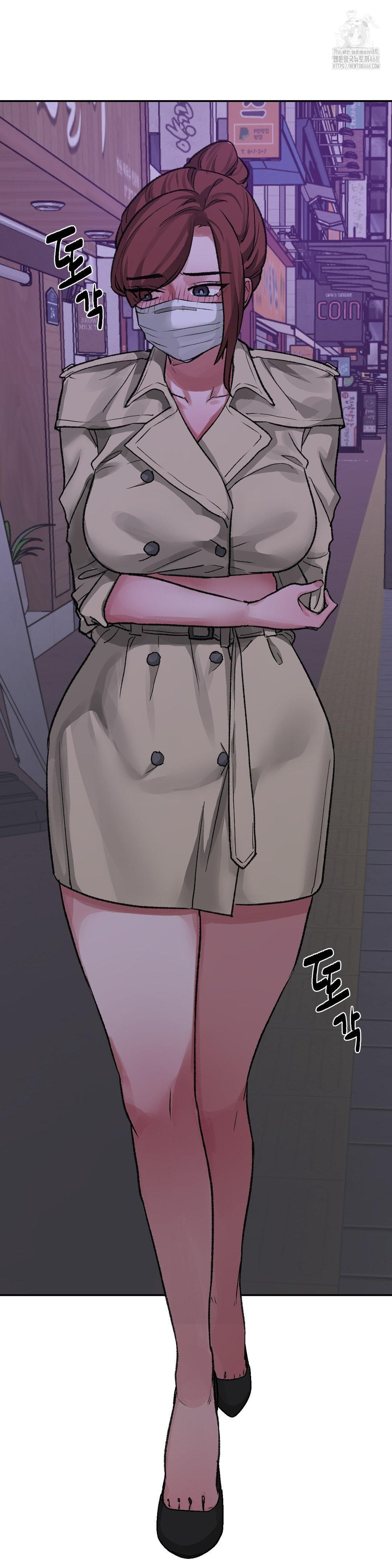 Why is This True? Raw Chapter 13 - Page 14