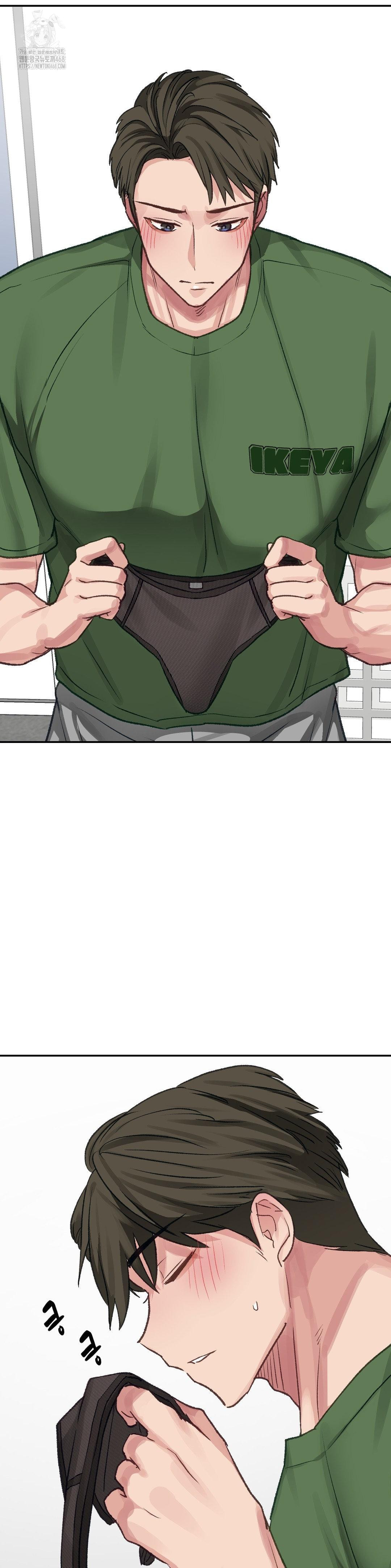 Why is This True? Raw Chapter 23 - Page 8