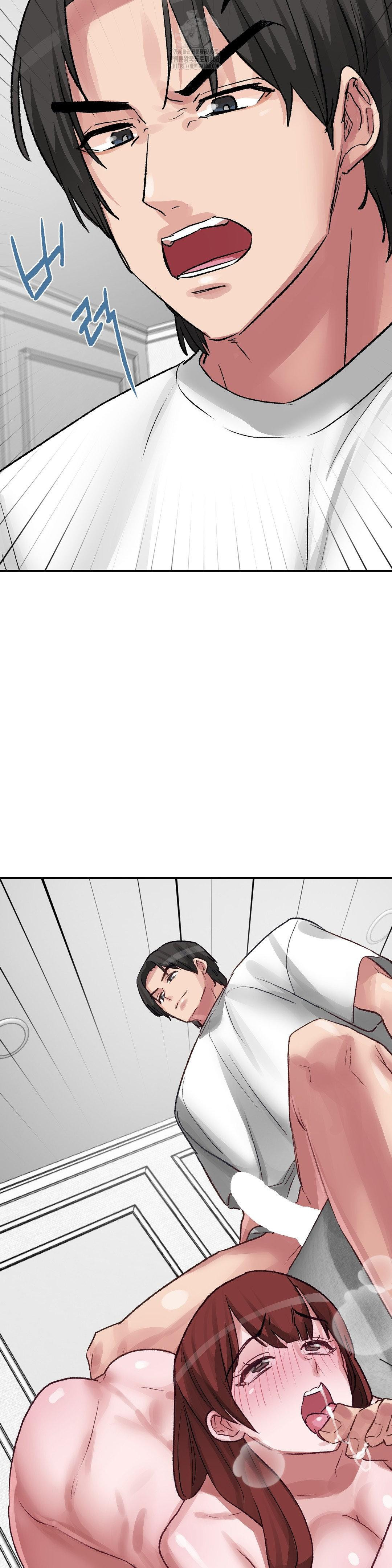 Why is This True? Raw Chapter 35 - Page 27