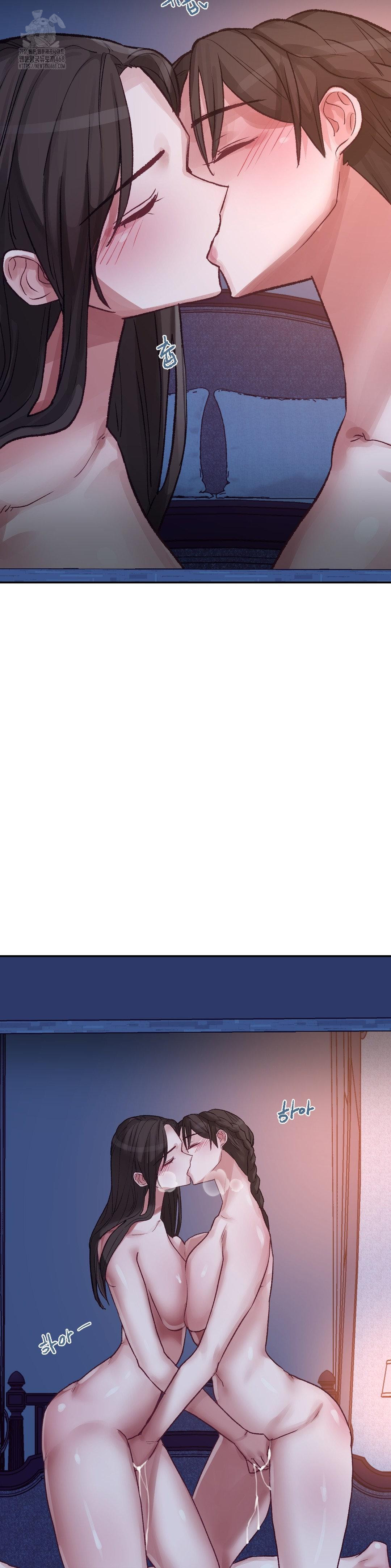 Why is This True? Raw Chapter 37 - Page 16