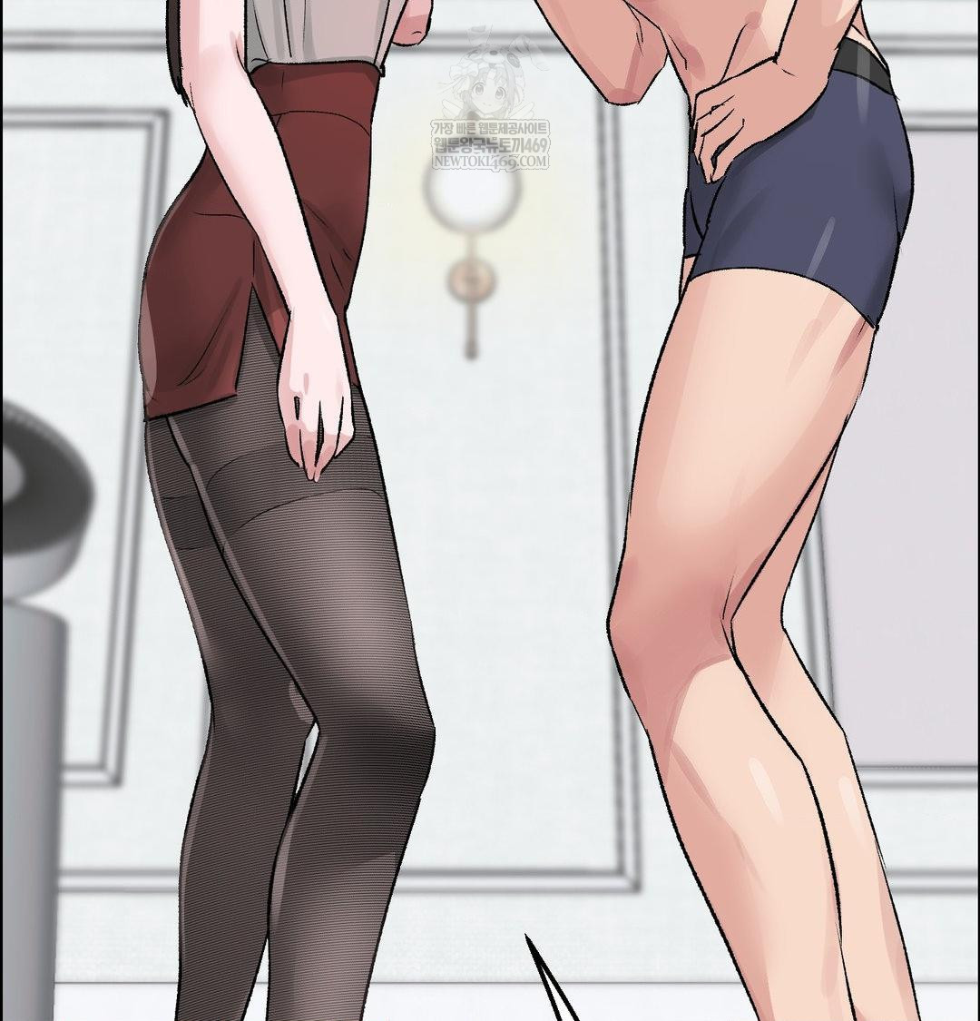 Why is This True? Raw Chapter 56 - Page 10