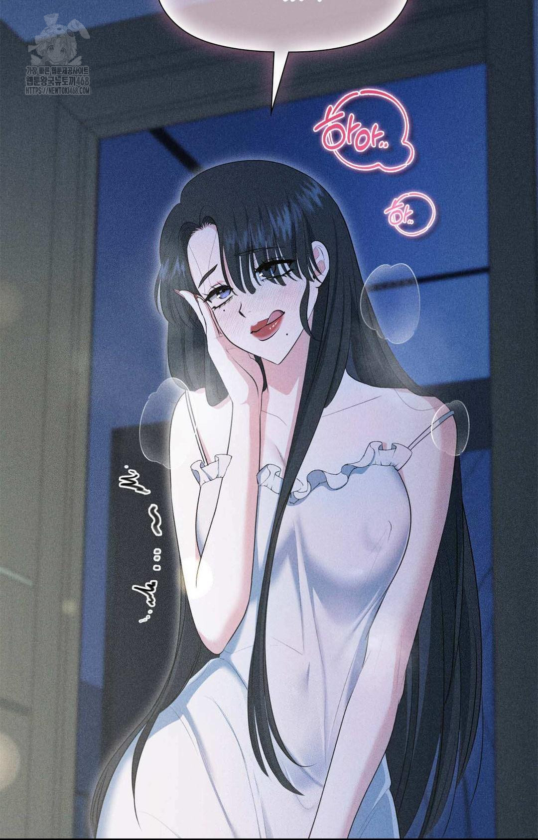 Please Help, Mister Raw Chapter 1 - Page 28