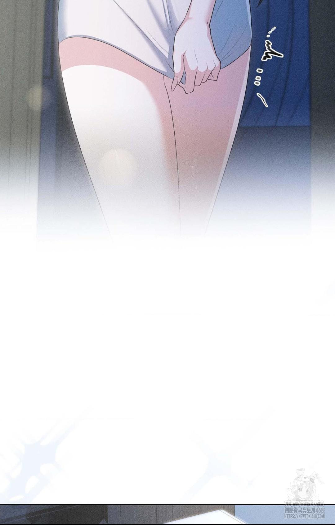 Please Help, Mister Raw Chapter 1 - Page 29