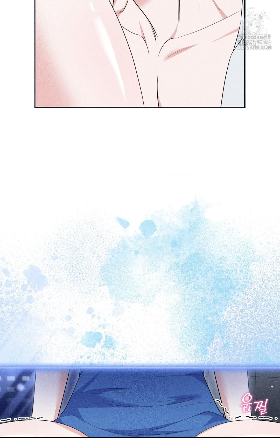 Please Help, Mister Raw Chapter 10 - Page 30