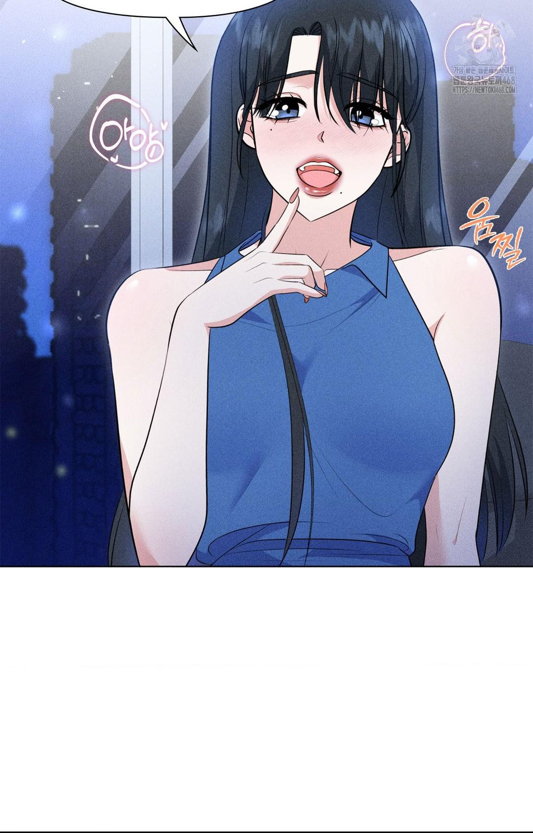 Please Help, Mister Raw Chapter 10 - Page 36