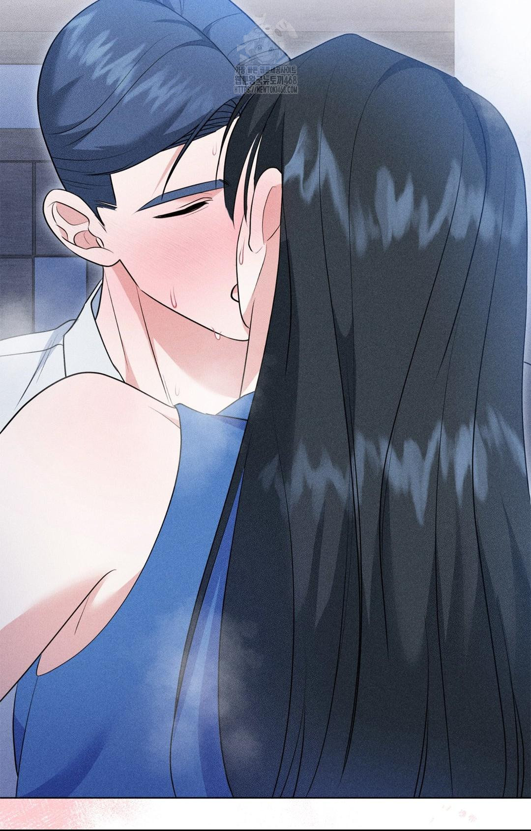 Please Help, Mister Raw Chapter 10 - Page 77