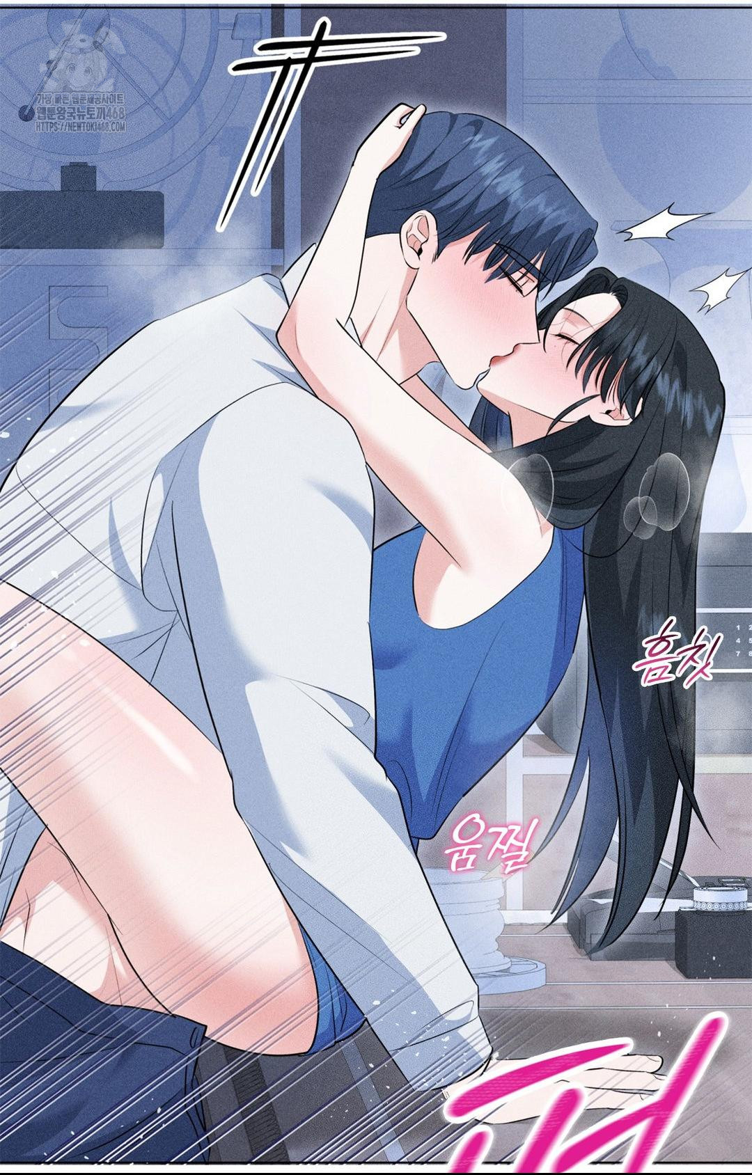 Please Help, Mister Raw Chapter 10 - Page 81