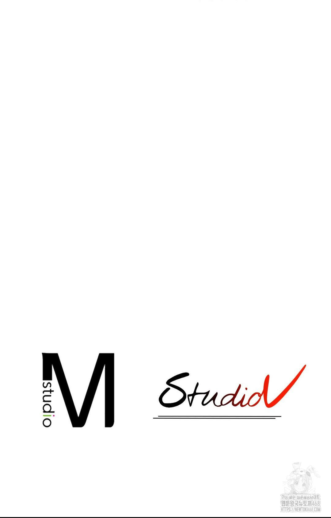 Please Help, Mister Raw Chapter 10 - Page 90