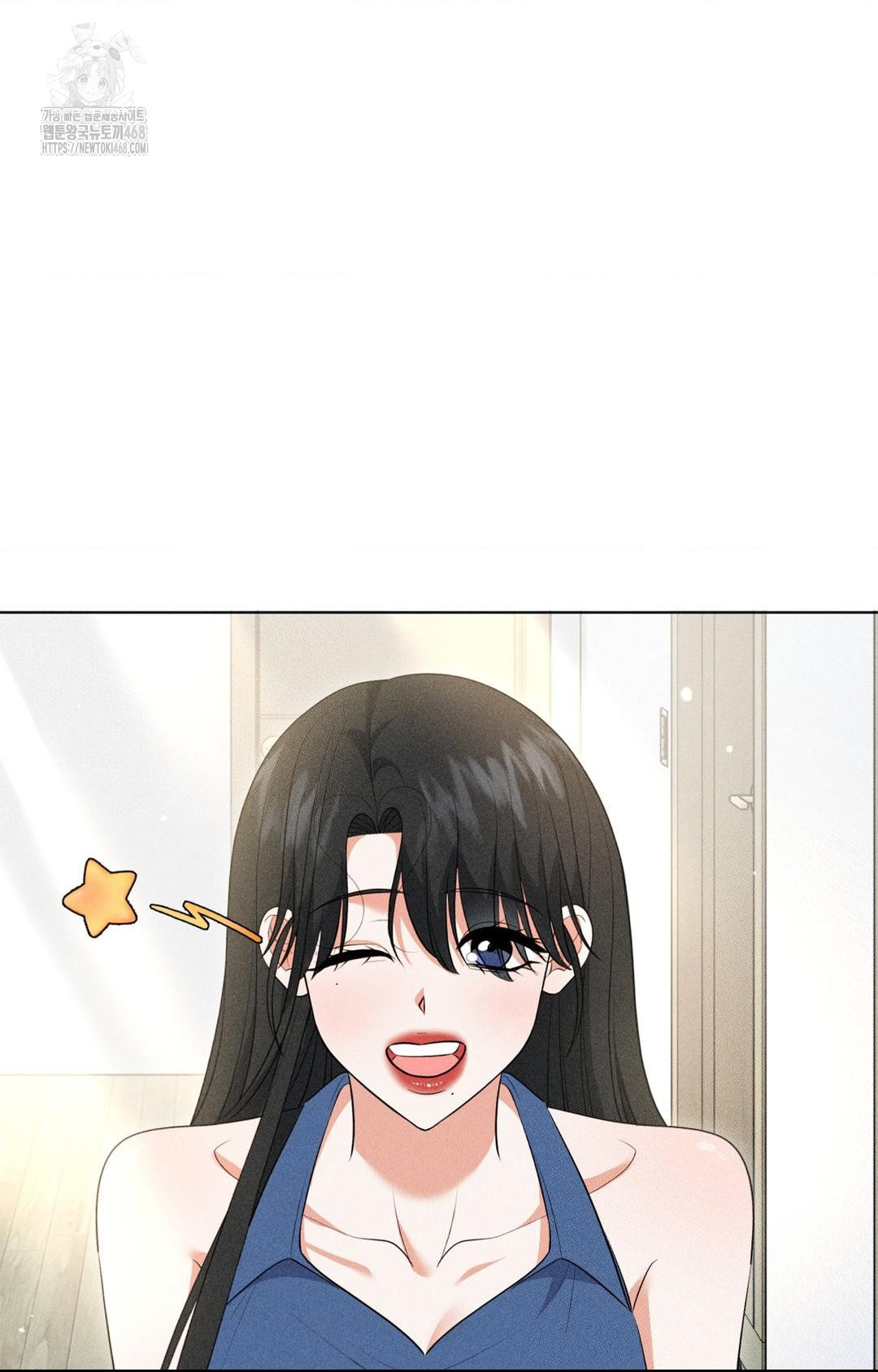 Please Help, Mister Raw Chapter 11 - Page 37