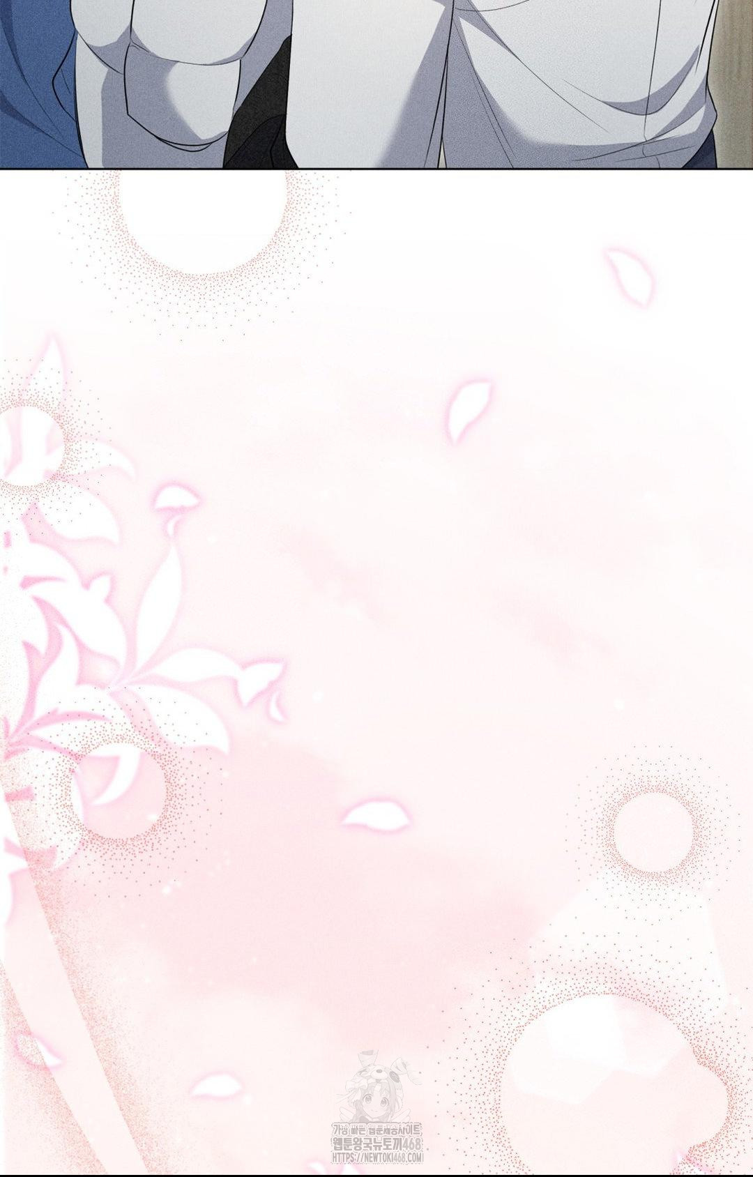 Please Help, Mister Raw Chapter 11 - Page 41