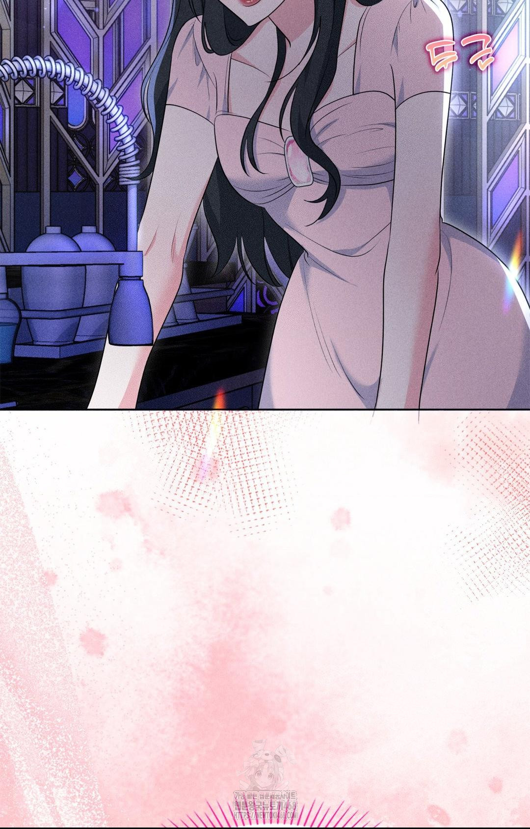 Please Help, Mister Raw Chapter 11 - Page 92