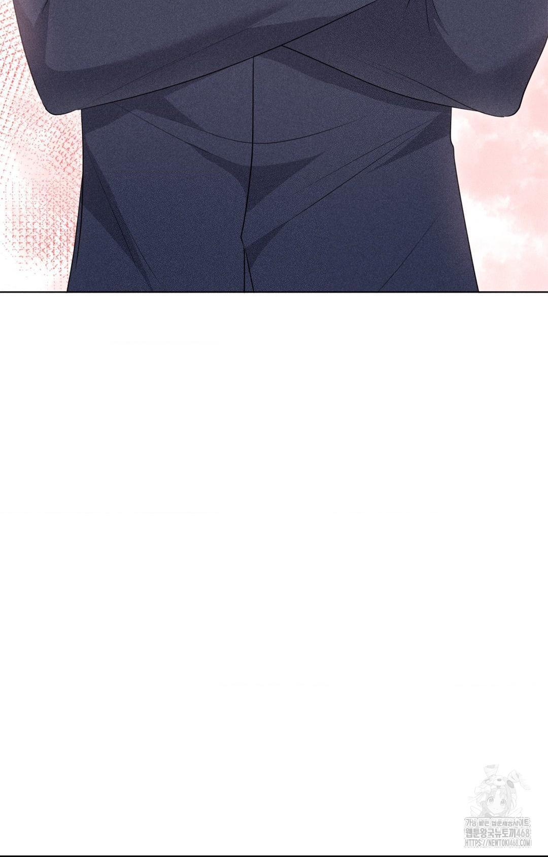 Please Help, Mister Raw Chapter 11 - Page 94