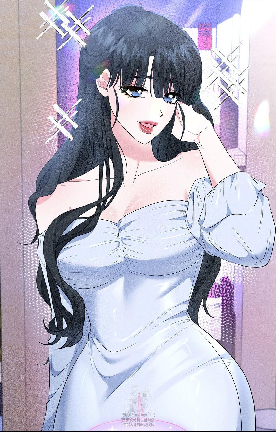 Please Help, Mister Raw Chapter 12 - Page 17