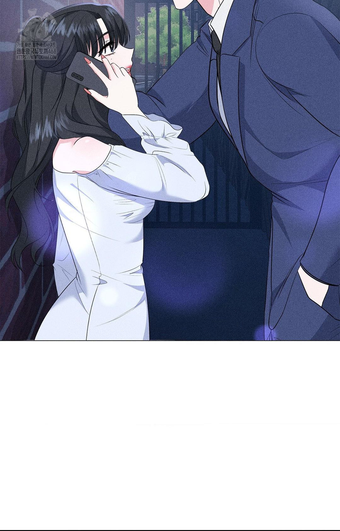 Please Help, Mister Raw Chapter 12 - Page 37