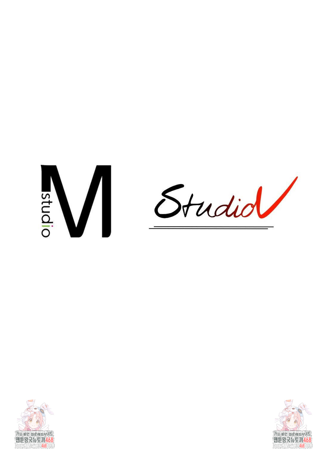 Please Help, Mister Raw Chapter 13 - Page 92