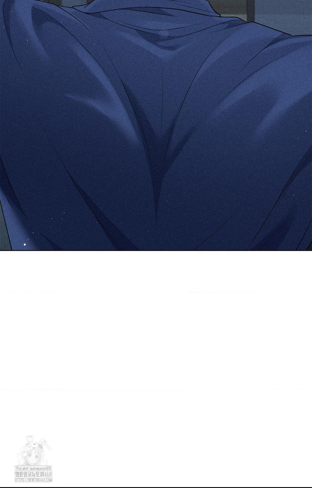 Please Help, Mister Raw Chapter 14 - Page 29