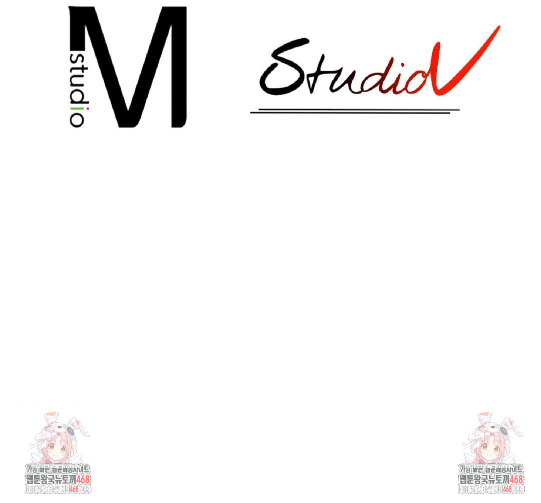 Please Help, Mister Raw Chapter 17 - Page 95