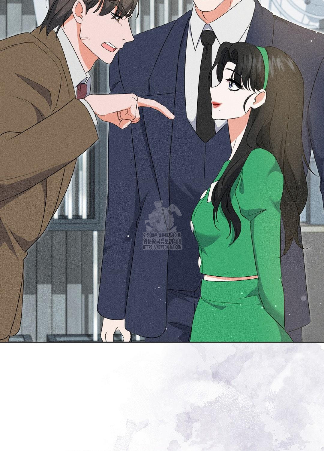 Please Help, Mister Raw Chapter 18 - Page 93