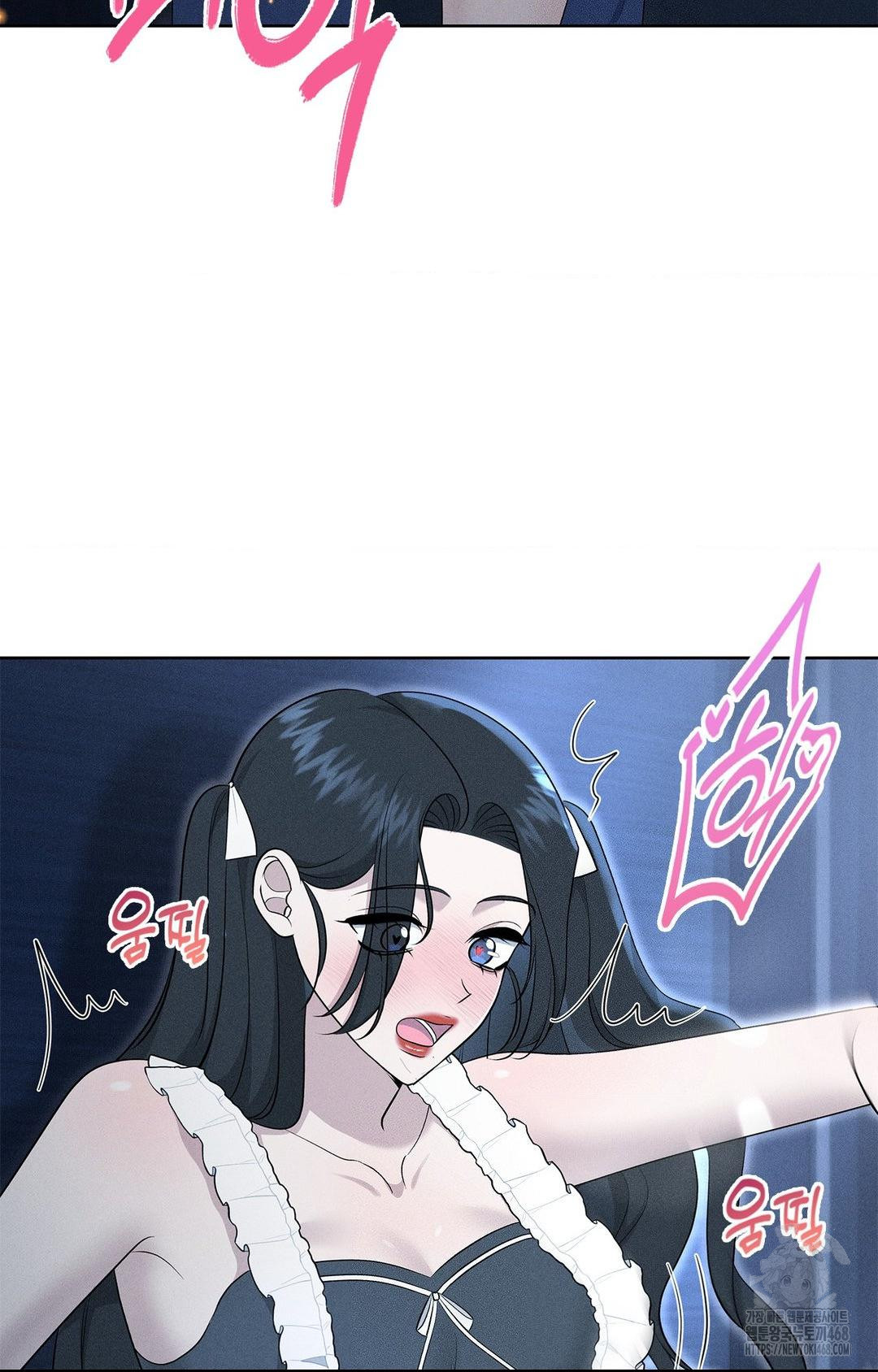 Please Help, Mister Raw Chapter 21 - Page 22