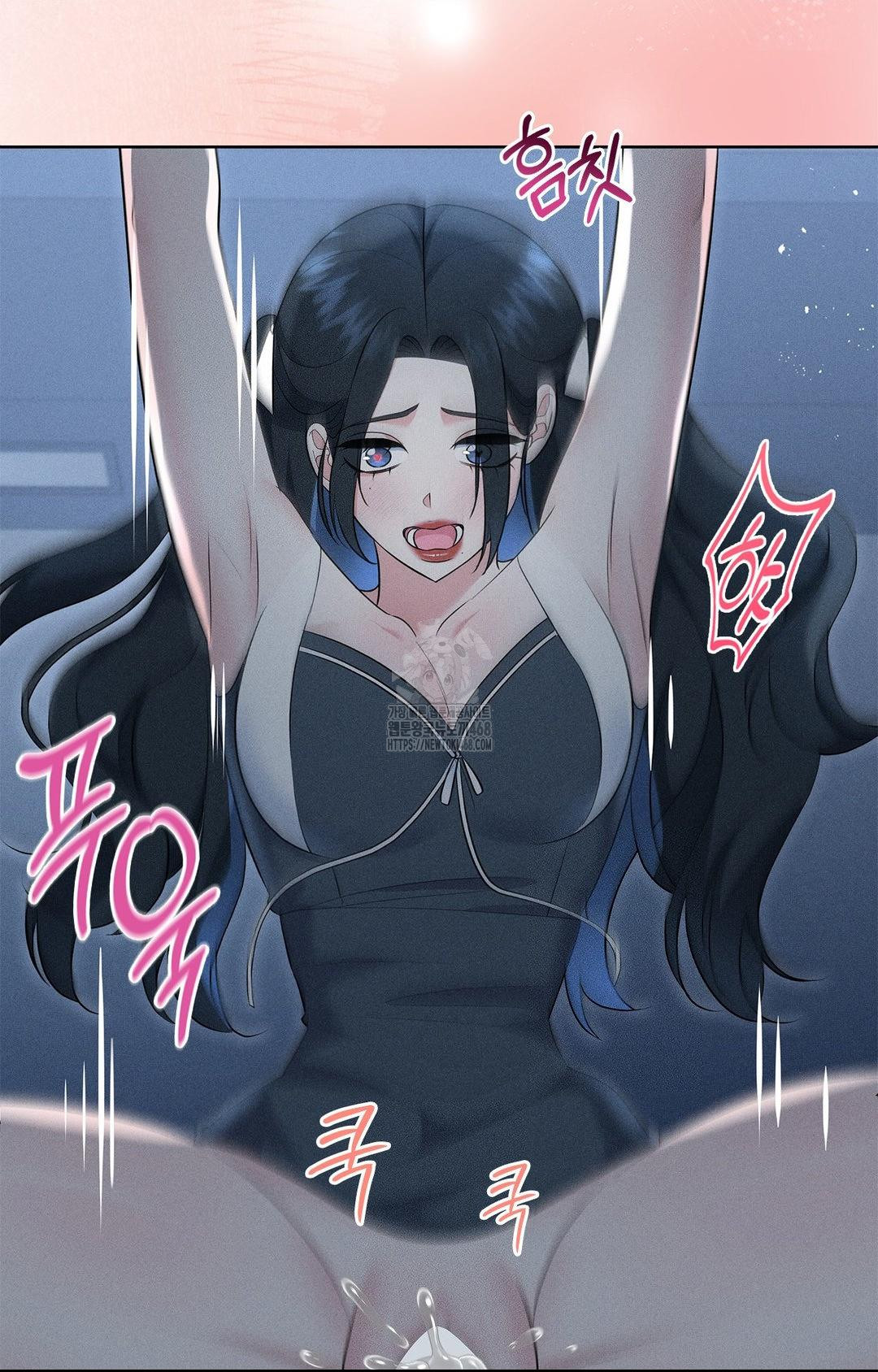 Please Help, Mister Raw Chapter 21 - Page 33