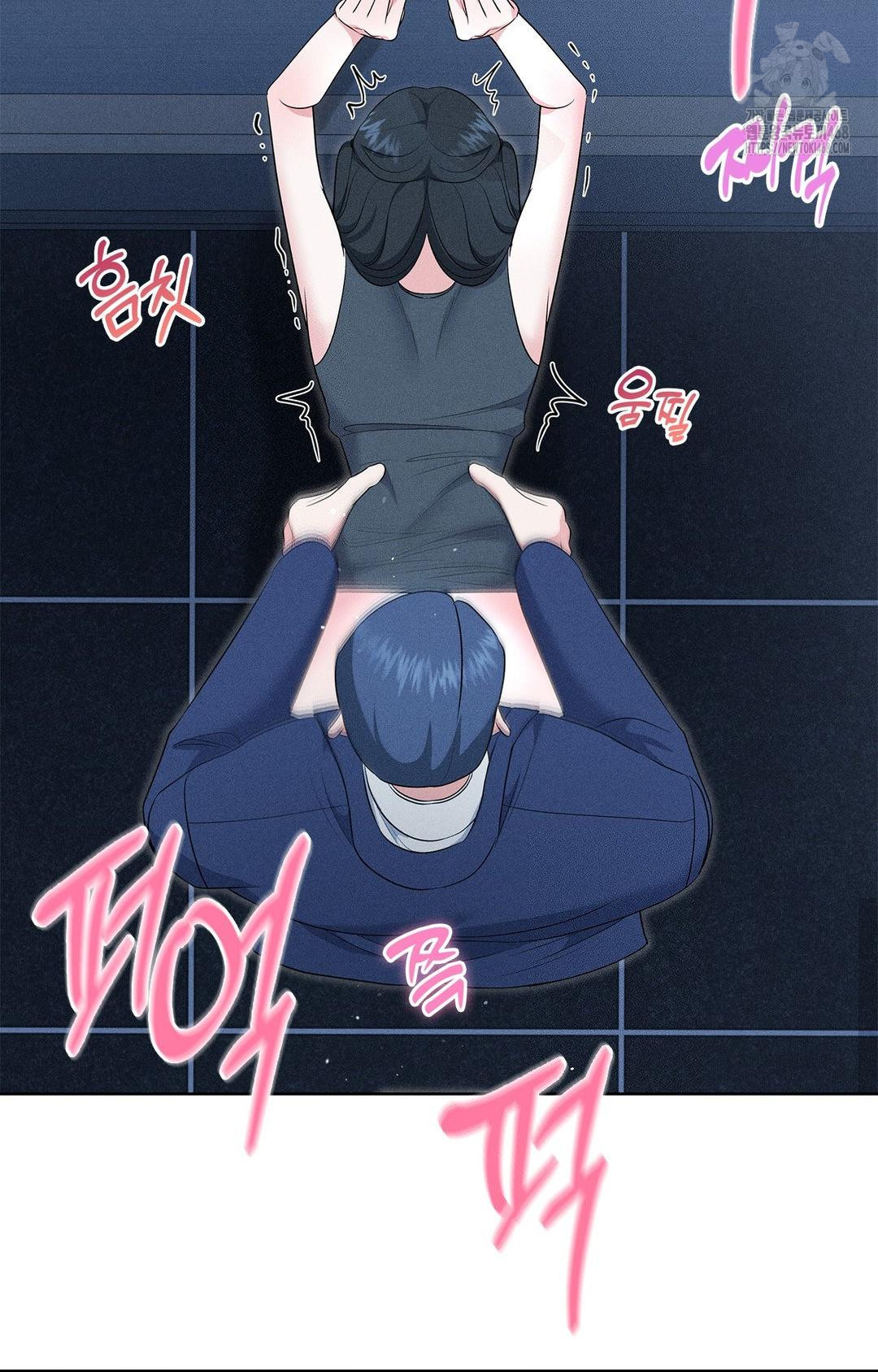 Please Help, Mister Raw Chapter 21 - Page 37