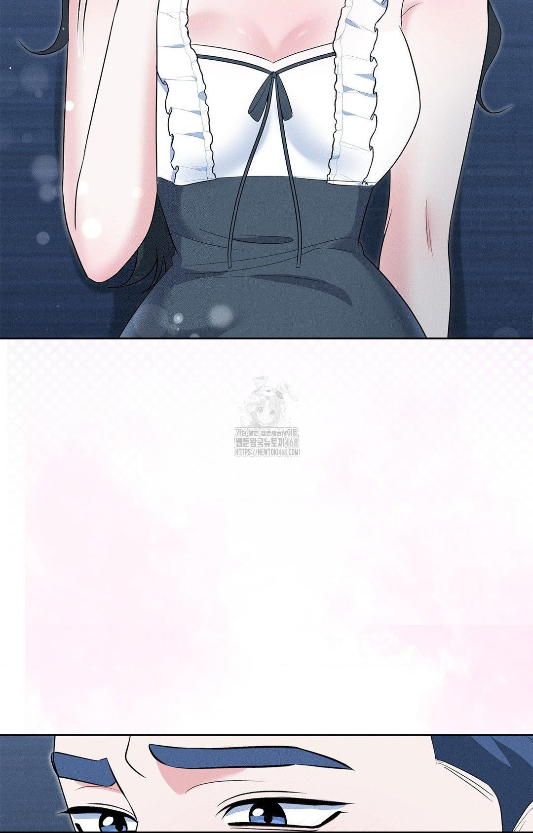 Please Help, Mister Raw Chapter 21 - Page 56