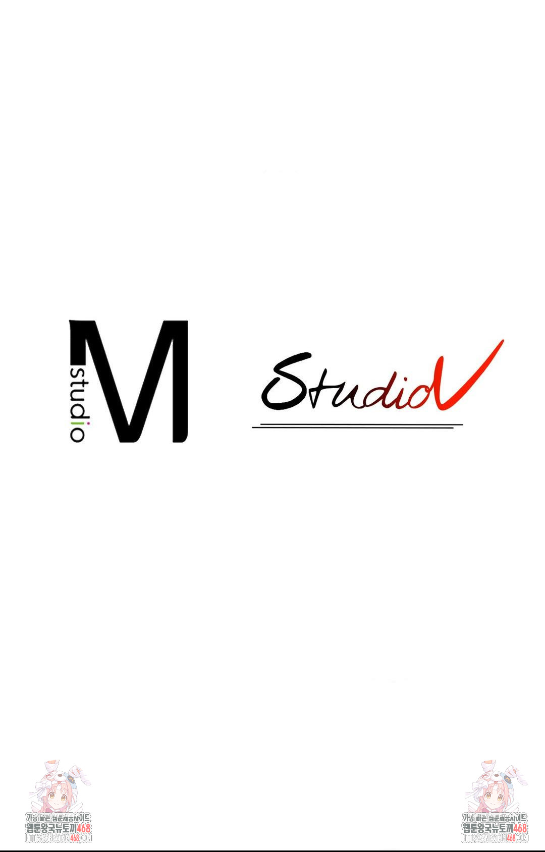 Please Help, Mister Raw Chapter 21 - Page 82