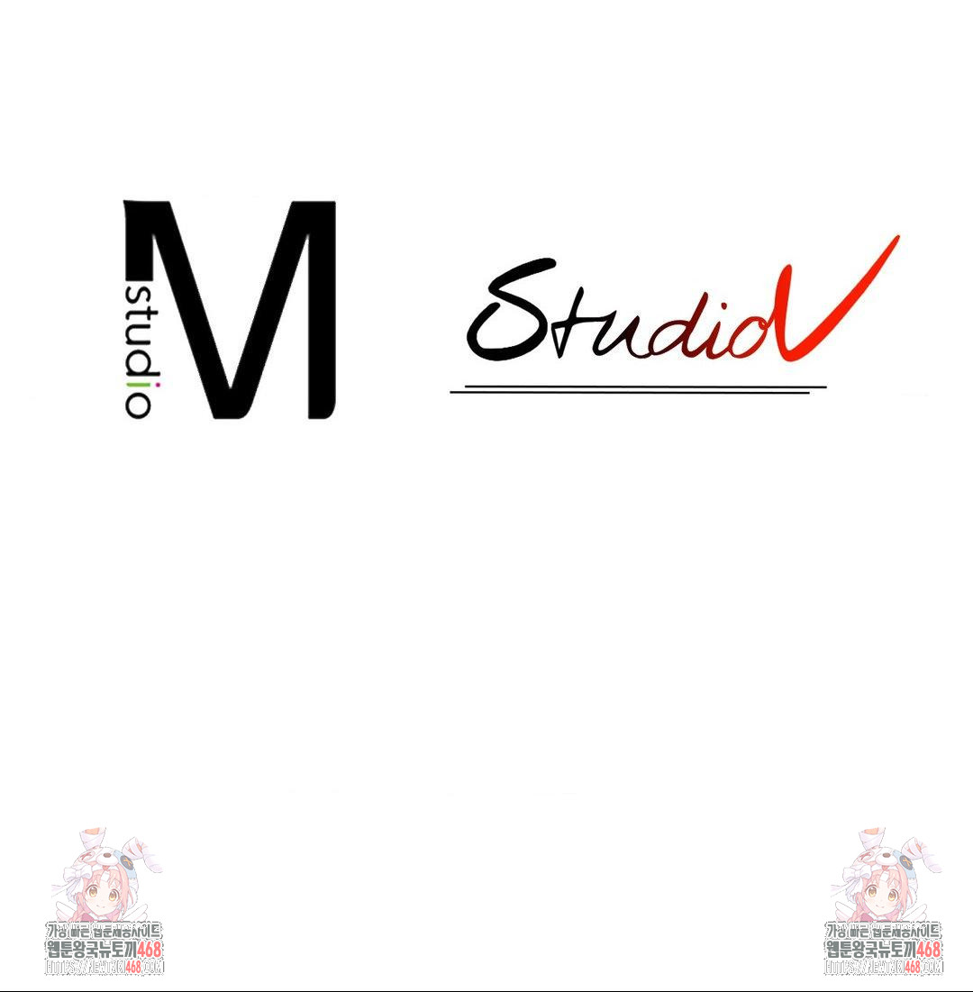 Please Help, Mister Raw Chapter 22 - Page 85