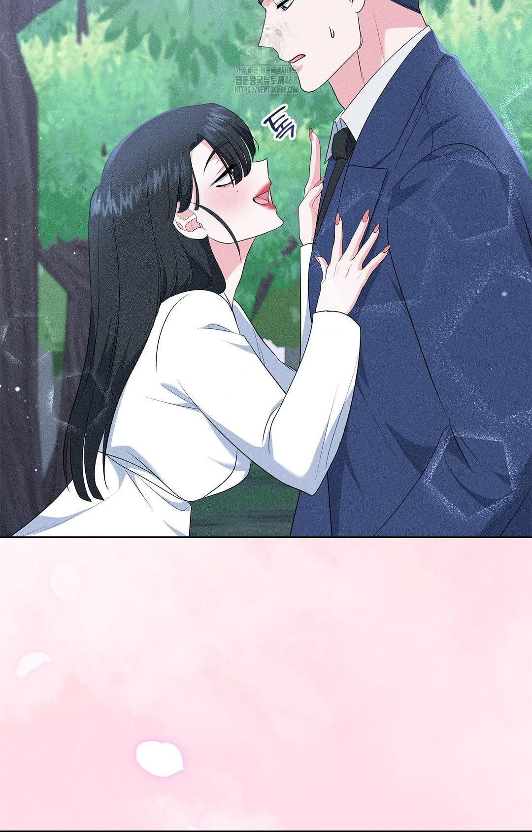 Please Help, Mister Raw Chapter 23 - Page 58