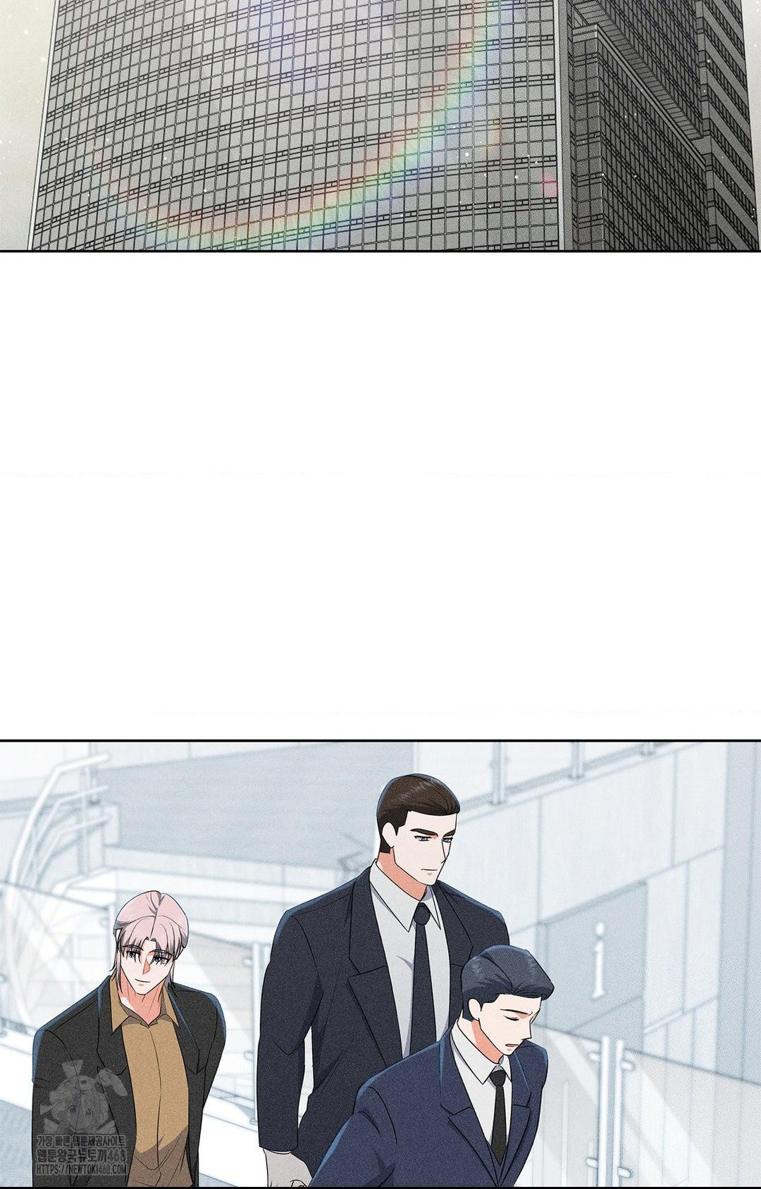 Please Help, Mister Raw Chapter 24 - Page 14