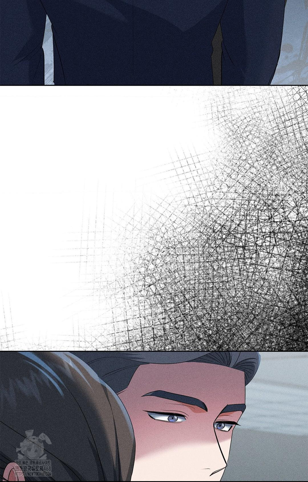 Please Help, Mister Raw Chapter 24 - Page 31